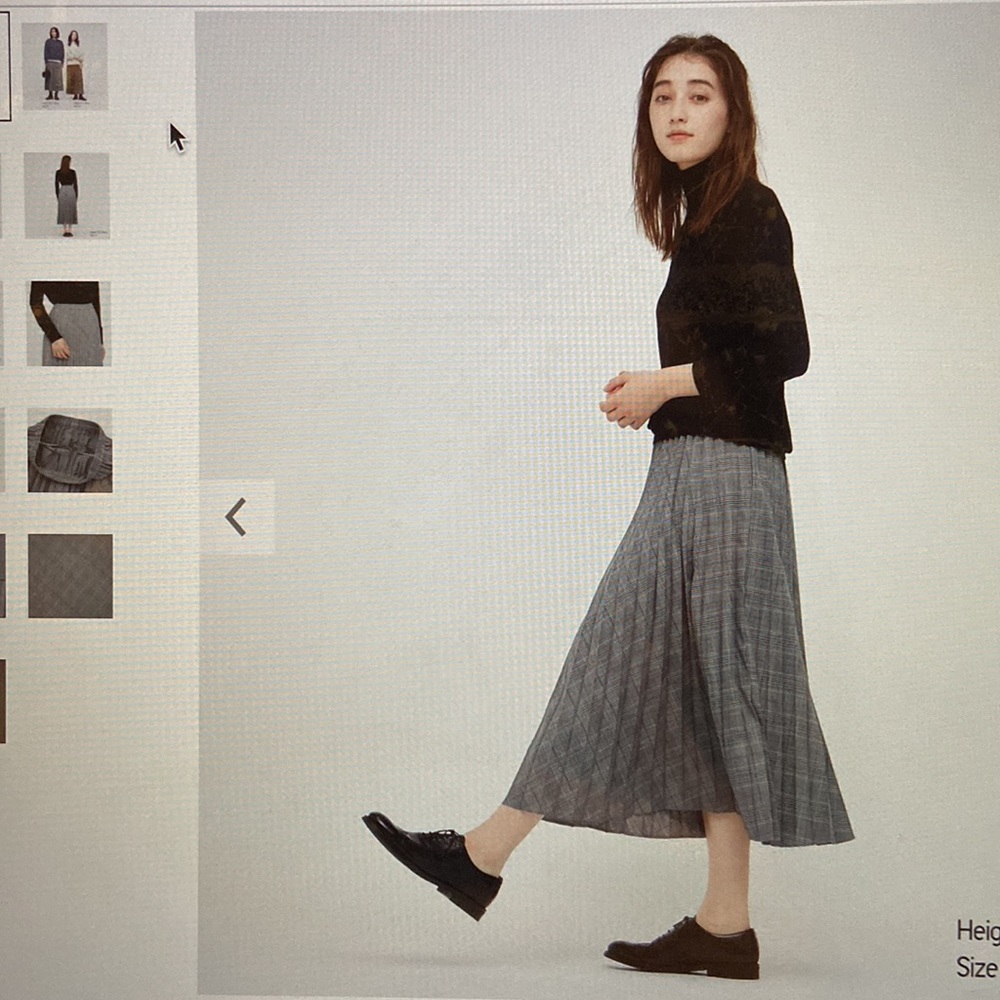 Uniqlo accordion pleated skirt s